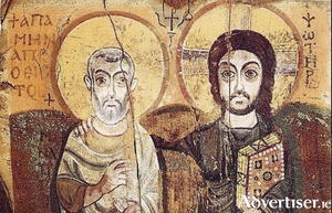 Christ and Saint Menas, a 6th-century Coptic icon from Egypt.