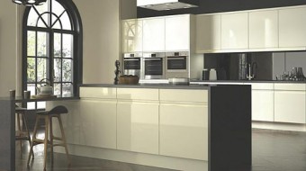 Cooke & Lewis Appleby cream kitchen eight unit, was €4,692.65 now €2,936.45, save €1,756.20.