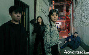 Chinese indie-rock band Hiperson.