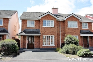 No 45 Bluebell Woods.