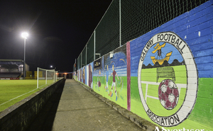 Eamonn Deacy Park.