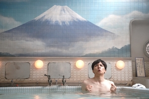 In &#039;Yudo: The way of the Bath&#039;, two estranged brothers inherit a small-town bathhouse