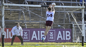 Galway&#039;s Robert Finnerty scores the winning goal in the final minutes against Sligo. Galway will now face Mayo in two weeks&#039; time at the Connacht final.