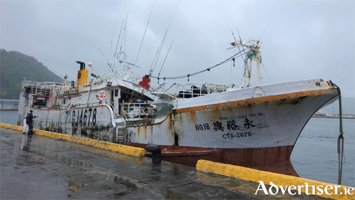 The crew of the Yong Yu Xing No. 18 have been missing since January 1, 2021. 
Photo: CNA Taiwan. 