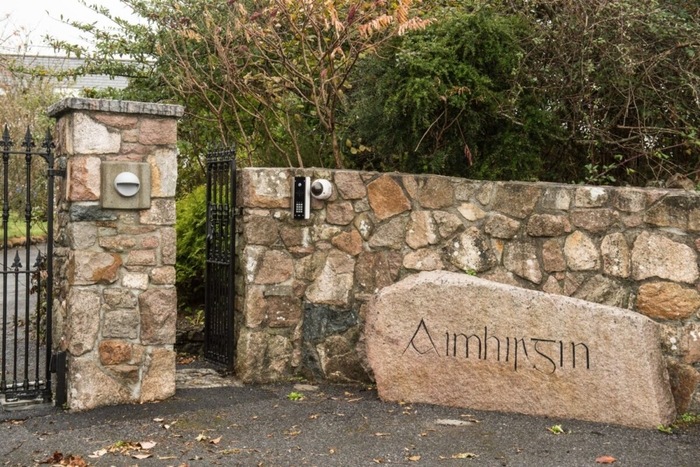 The Higgins' home on Circular Road