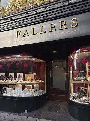 Situated on Williamsgate St, in the city centre, Fallers Jewellers has been helping Galway to commemorate special events for nearly 150 years. 