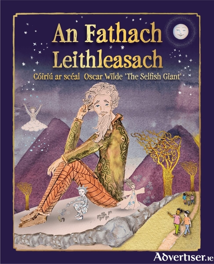 An Taibhdhearc presents An Fathach Leithleasach for the Christmas season