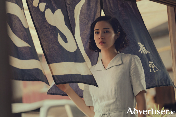 A Pale View of Hills', based on the novel by Kazuo Ishiguro will be shown at the EYE Cinema during the festival.