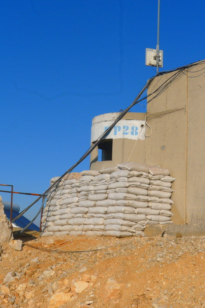 A lookout at Camp Shamrock (Photo: Maxim Kelly )